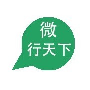 微行天下 助力廈門(mén)中小企業(yè)網(wǎng)站建設(shè)，打造數(shù)字時(shí)代核心競(jìng)爭(zhēng)力